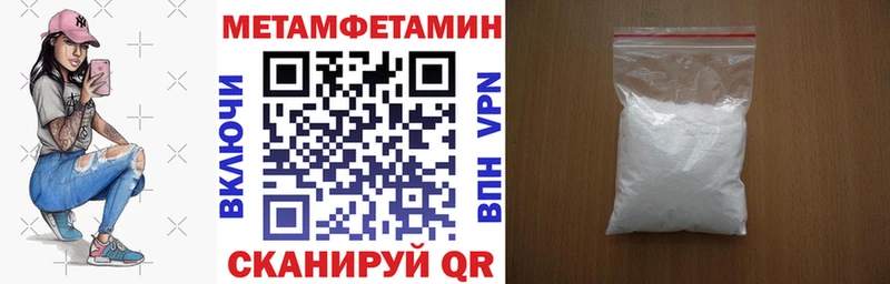 закладки  Очёр  сайты даркнета телеграм  АМФЕТАМИН Premium 