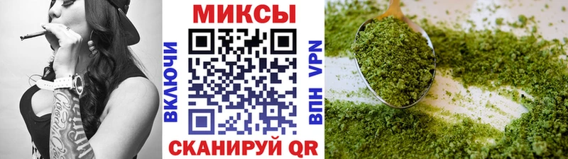 купить Очёр БУТИРАТ Butirat