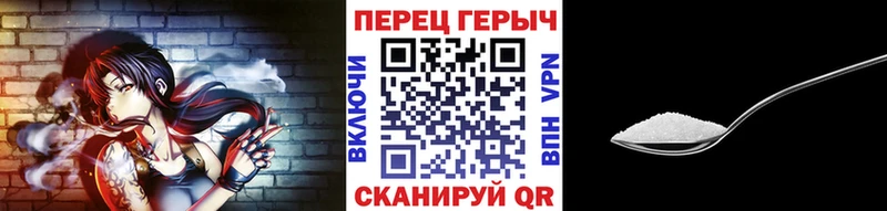 даркнет телеграм  Очёр  ГЕРОИН Афган 