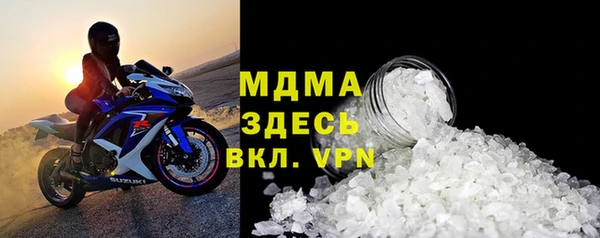 амф Богданович