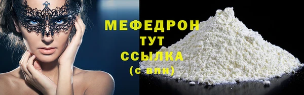 амф Богданович