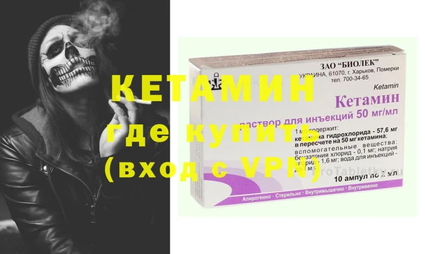 а пвп мука Белоозёрский