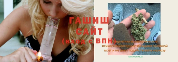 дживик Беломорск
