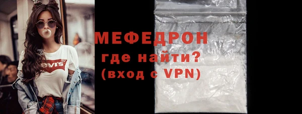 гашик Белокуриха