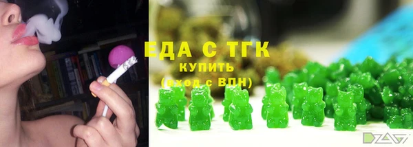 а пвп мука Белоозёрский