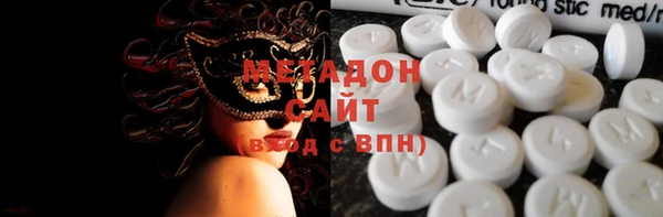 амф Богданович