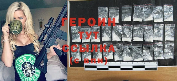а пвп мука Белоозёрский