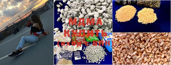 а пвп мука Белоозёрский