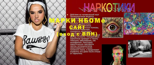 амф Богданович