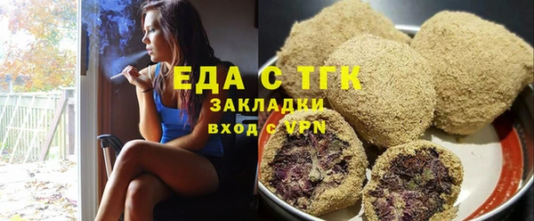 дживик Беломорск