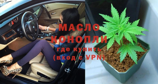 амф Богданович