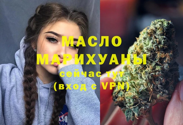 амф Богданович