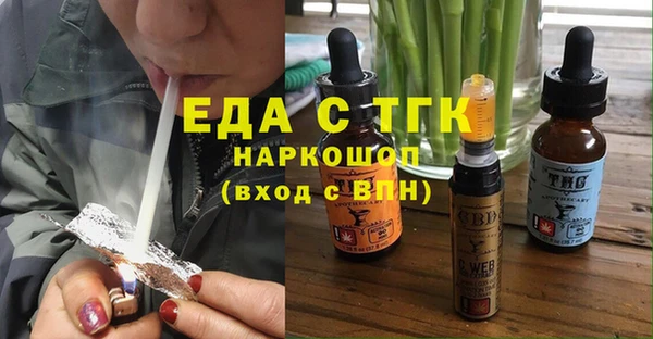 дживик Беломорск
