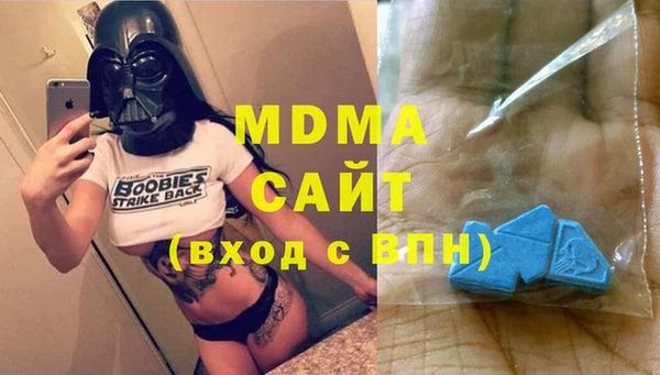 дживик Беломорск