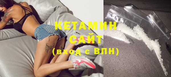 дживик Беломорск
