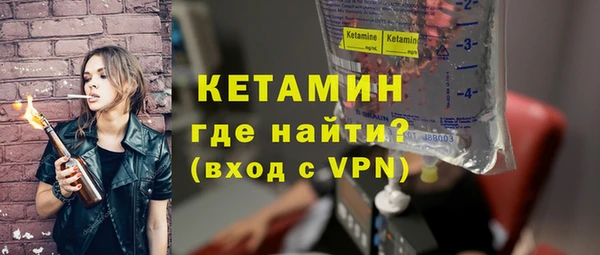 амф Богданович