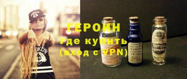 ECSTASY Богородицк