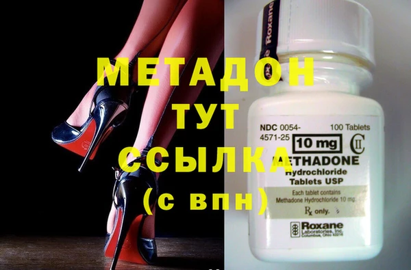 амф Богданович