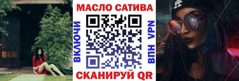 Дистиллят ТГК Wax  OMG ТОР  Очёр  цены  